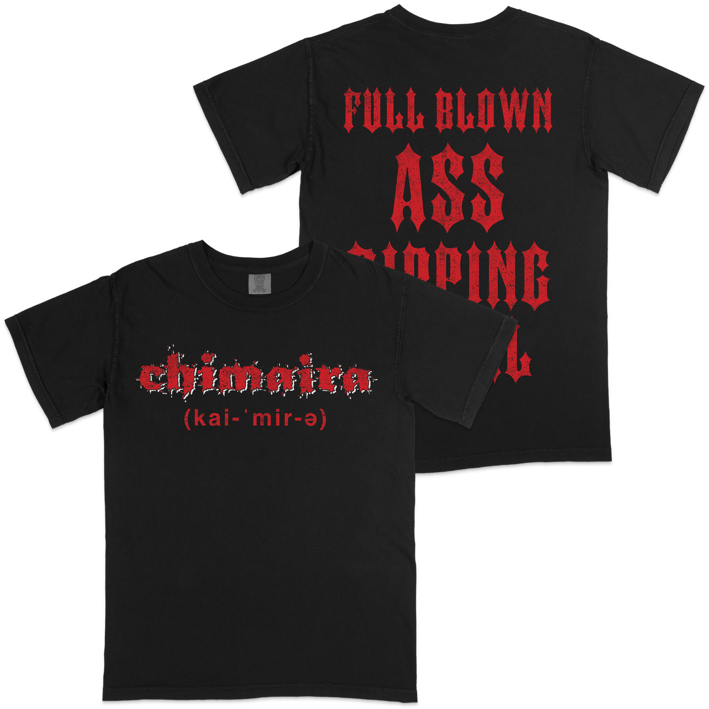 FBARM Reissue T-Shirt